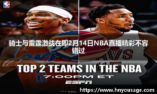 ballbet贝博艾佛森官方网站