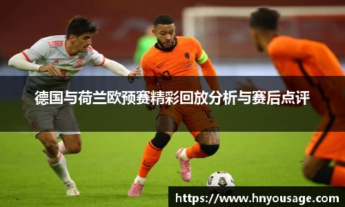 ballbet贝博艾佛森官方网站