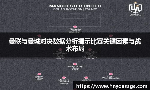 ballbet贝博BB艾弗森