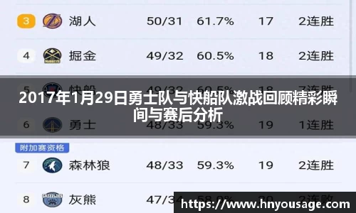 bb贝博ballbet官方网站