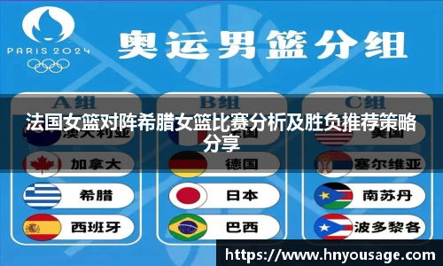 ballbet贝博BB艾弗森