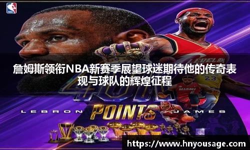 ballbet贝博BB艾弗森