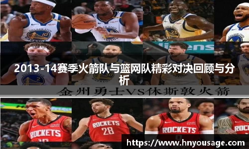ballbet贝博BB艾弗森