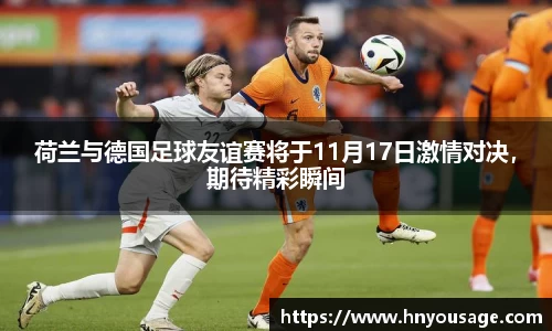 bb贝博ballbet官方网站
